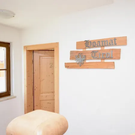 Oberschernthann Appartement