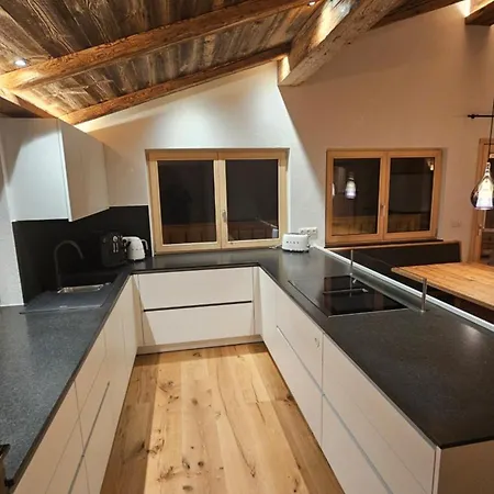 Oberschernthann Апартаменты